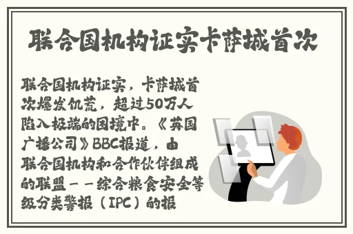 久久国产精品一国产精品金尊